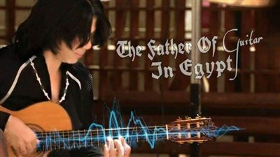 عماد حمدي يحصد جائزة الرؤية الفنية الموسيقية من أمريكا رغم كورونا