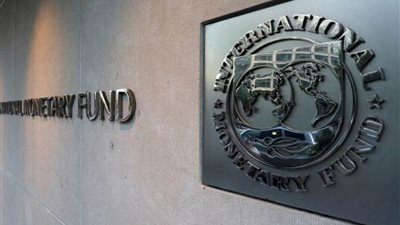 عاجل.. صندوق النقد الدولي يوافق على منح مصر ٢.٧٧ مليار دولار