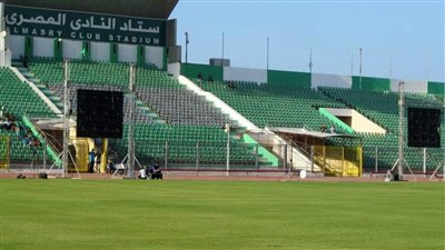 المصري يشكر الرئيس السيسي بعد قرارات تطوير استاد بورسعيد