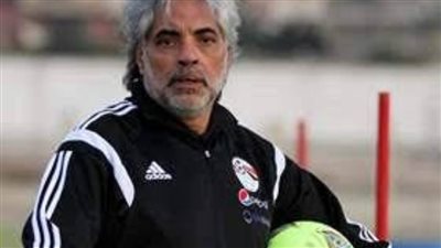 احمد ناجي:حراسة مرمى سموحة بخير ولن نضم أي حارس جديد