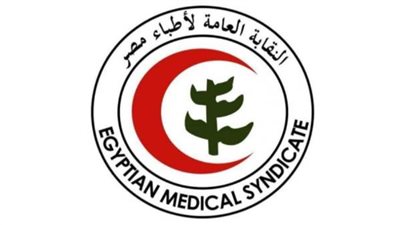 نقابة الأطباء تطالب بزيادة عدد مستشفيات العزل 