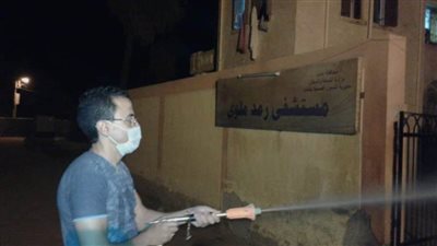 ضمن خطة مواجهة كورونا.. رش وتطهير منشآت حكومية وخدمية بملوي