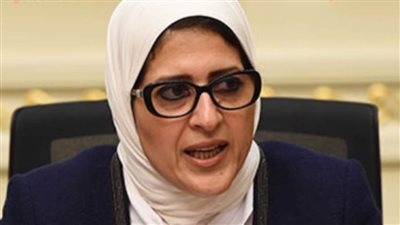 وزيرة الصحة تستعرض أمام الوزراء جهود مجابهة فيروس 