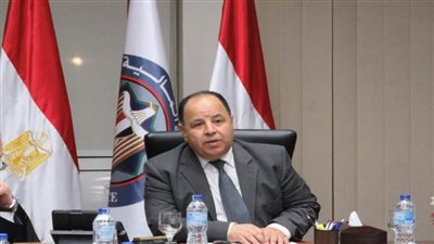 عاجل..وزير المالية: نفذنا التكليفات الرئاسية بتحقيق العدالة الضريبية