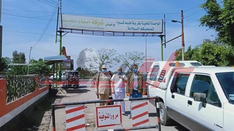 عزل شامل لقرية طه