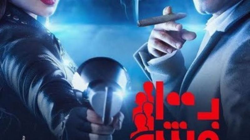 بوابة روز اليوسف