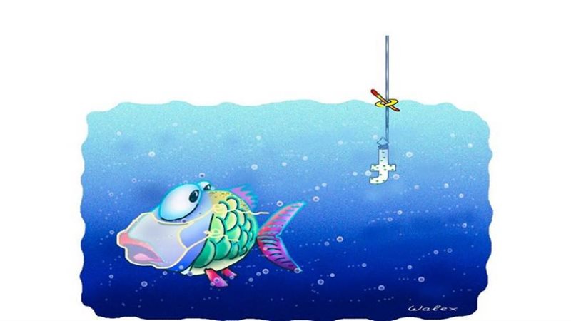 بوابة روز اليوسف