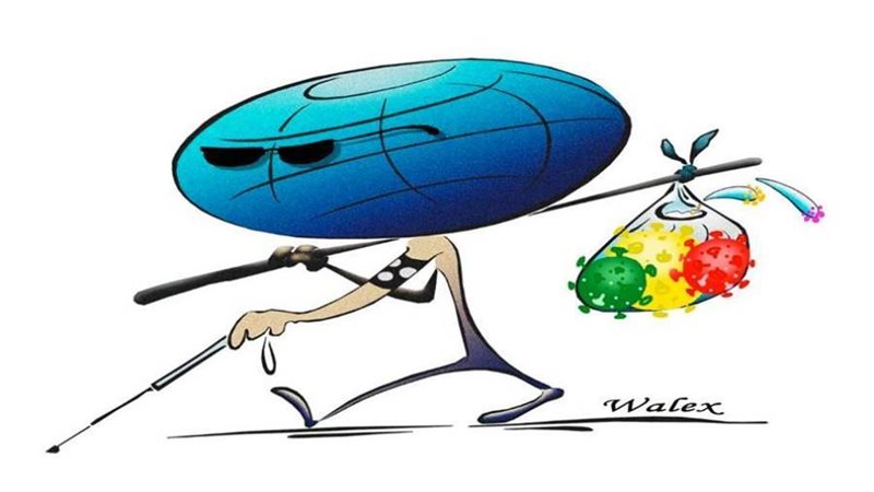 بوابة روز اليوسف