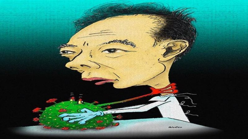 بوابة روز اليوسف