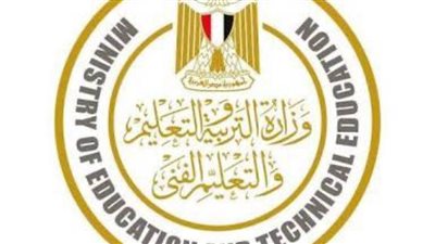 571 ألف طالب بالصف الثاني الثانوي يؤدون الاختبار في مادتين 