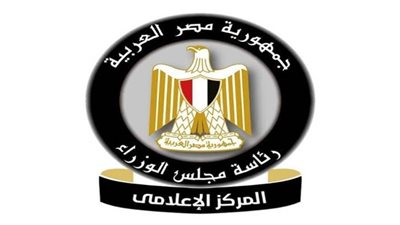 الحكومة تنفي تقليص المخصصات المالية لبرامج الحماية الاجتماعية 