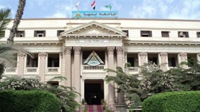 مشروع بحثي بين جامعة بنها وأكاديمية البحث العلمي في مجال أمراض الكبد