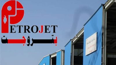 'بتروجت' تتلقي أمر إسناد لأعمال تصنيع معدات لمشروع إسالة غاز في موزمبيق