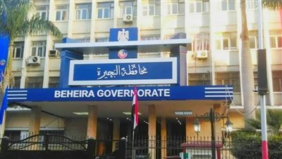 ٣٠ ألف طالب يؤدون امتحان الفيزياء بالبحيرة