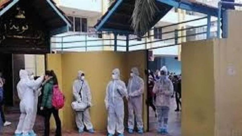 بوابة روز اليوسف