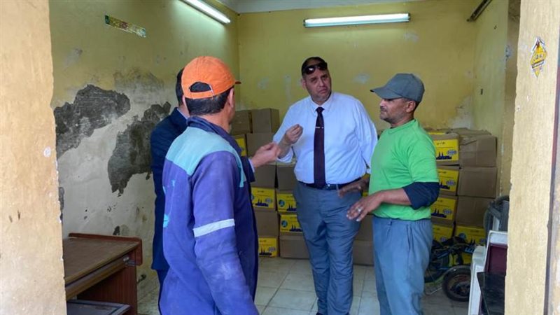 بوابة روز اليوسف