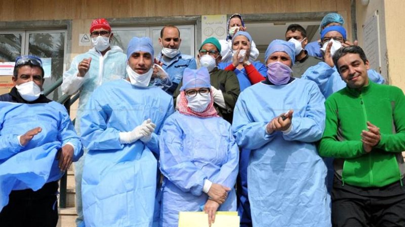 بوابة روز اليوسف