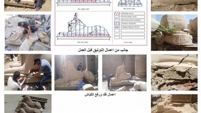 الآثار: ترميم كباش الصرح الأول منذ عشرة عقود