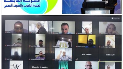 بالصور.. تدريب 