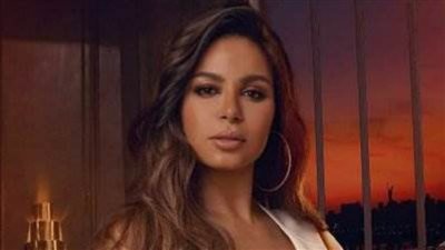 نسرين أمين ضيفة 