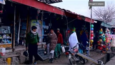 قتيل و10 جرحى بانفجار استهدف سوقا في أفغانستان