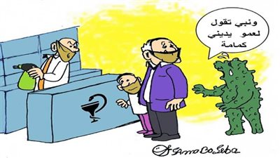 #الريشة_في_مواجهة_كورونا 