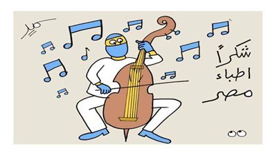 #الريشة_في_مواجهة_كورونا 