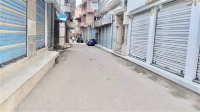 إغلاق المحال التجارية في كفر الشيخ