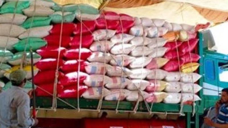 صورة أرشيفة