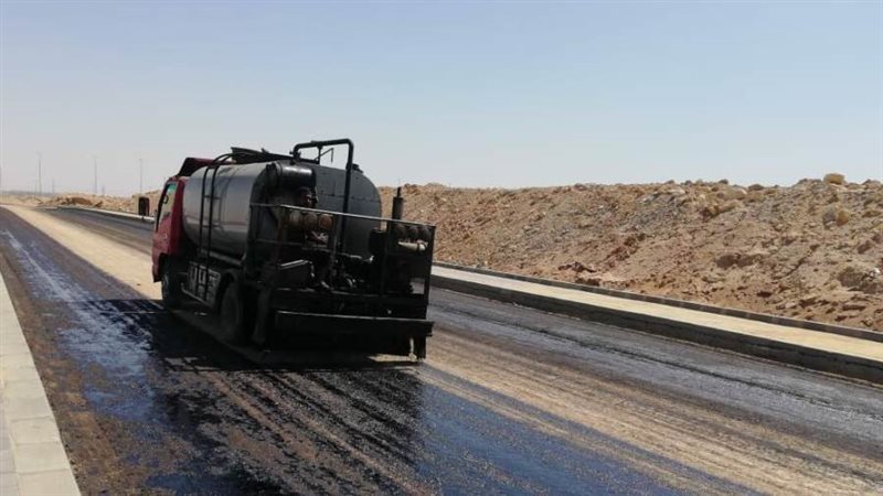 المنطقة تقع جنوب