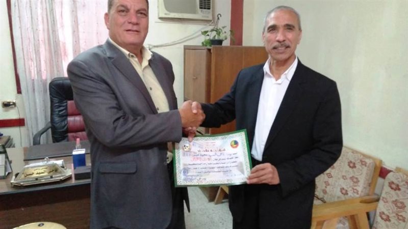 بوابة روز اليوسف