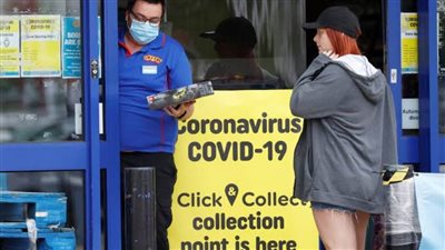 بيانات صادمة بخصوص طلبات إعانة البطالة في بريطانيا!