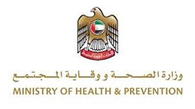 الصحة الإماراتية: 873 إصابة جديدة بفيروس كورونا و3 وفيات خلال 24 ساعة