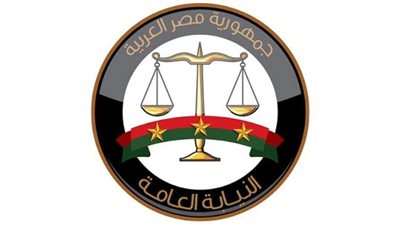 النيابة تحيل متهما لمحكمة الجنايات في واقعة قتل خطأ بسبب السرعة