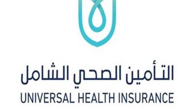 هيئة الرعاية الصحية تنشر حلقة جديدة من 