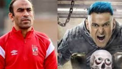 سيد عبد الحفيظ ضحية رامز جلال في «رامز مجنون رسمي»