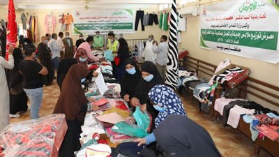 معرض الأورمان ببني سويف لتوفير ملابس العيد بالمجان للأسر الأولى بالرعاية