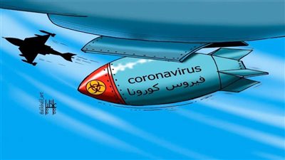 #الريشة_في_مواجهة_كورونا 