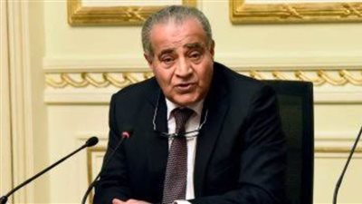 وزير التموين :الاحتياطي 