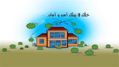 #الريشة_في_مواجهة_كورونا 