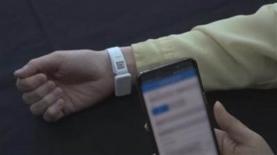 السعودية تستورد من كوريا الجنوبية سوار المعصم الإلكتروني لمخالفي العزل الذاتي