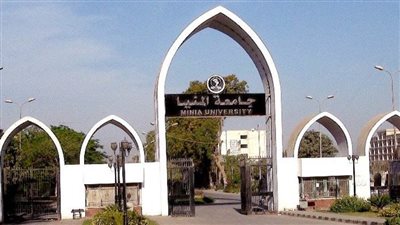 مجلس جامعة المنيا: مهلة أسبوعين للطلاب لمراجعة المناهج قبل الاختبارات العملية