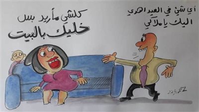 #الريشة_في_مواجهة_كورونا 