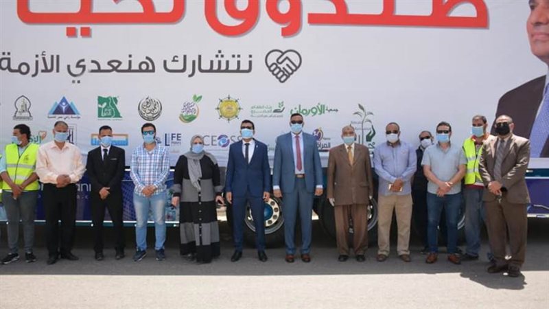 محافظ الدقهلية اثناء