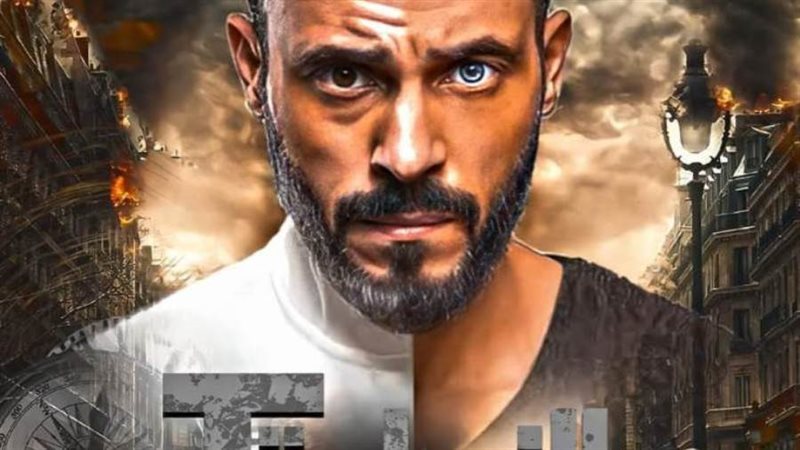 بوابة روز اليوسف