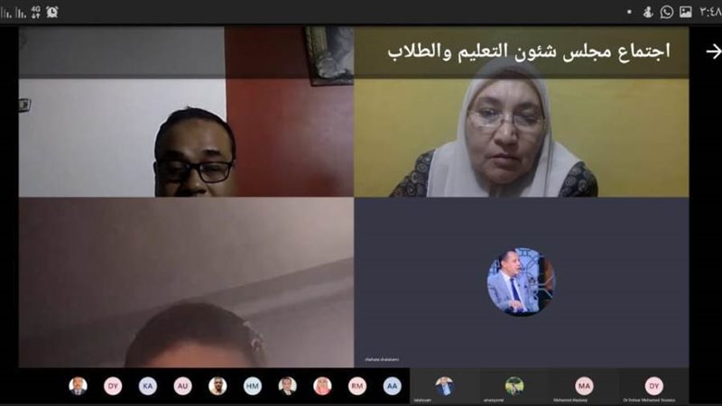 جانب من الاجتماع