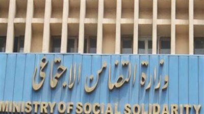 الحكومة: لا صحة لإطلاق رابط إلكتروني بخصوص «تكافل وكرامة»