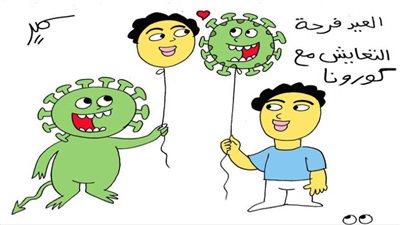 #الريشة_في_مواجهة_كورونا 