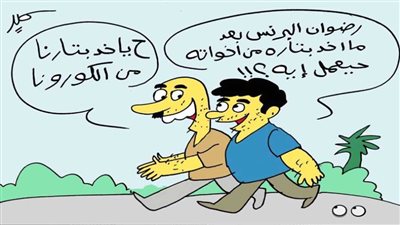 #الريشة_في_مواجهة_كورونا 