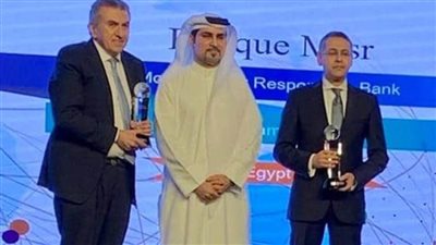 مؤسسة دولية: مصر أحد الخيارات القليلة  أمام المستثمرين الدوليين لاستثمار أموالهم